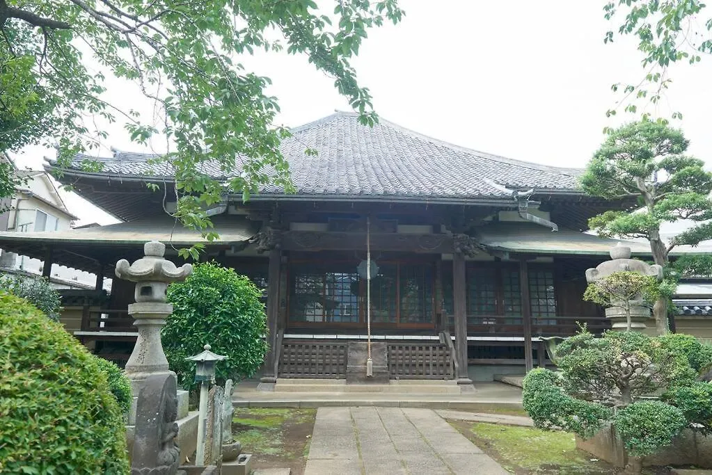 折り鶴の間 402 Apartamento Tóquio 0*,