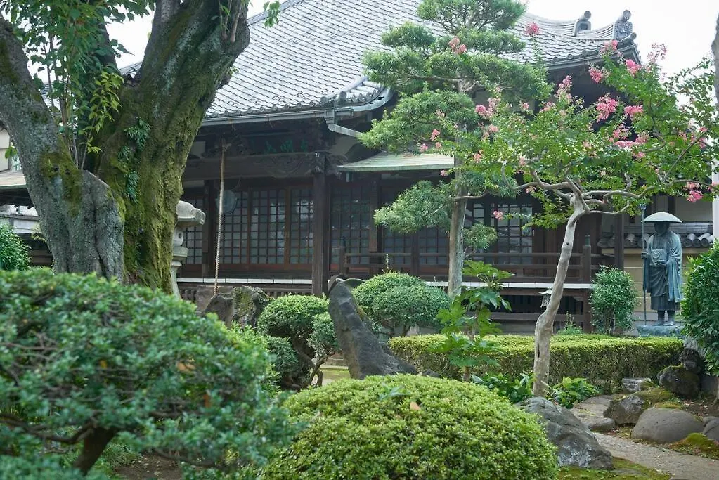 折り鶴の間 402 Apartamento Tóquio 0*,  Japão
