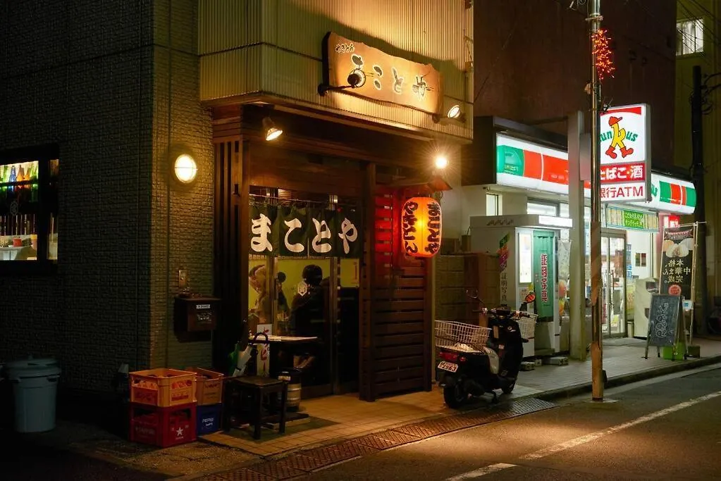 折り鶴の間 402 Apartment Tokyo