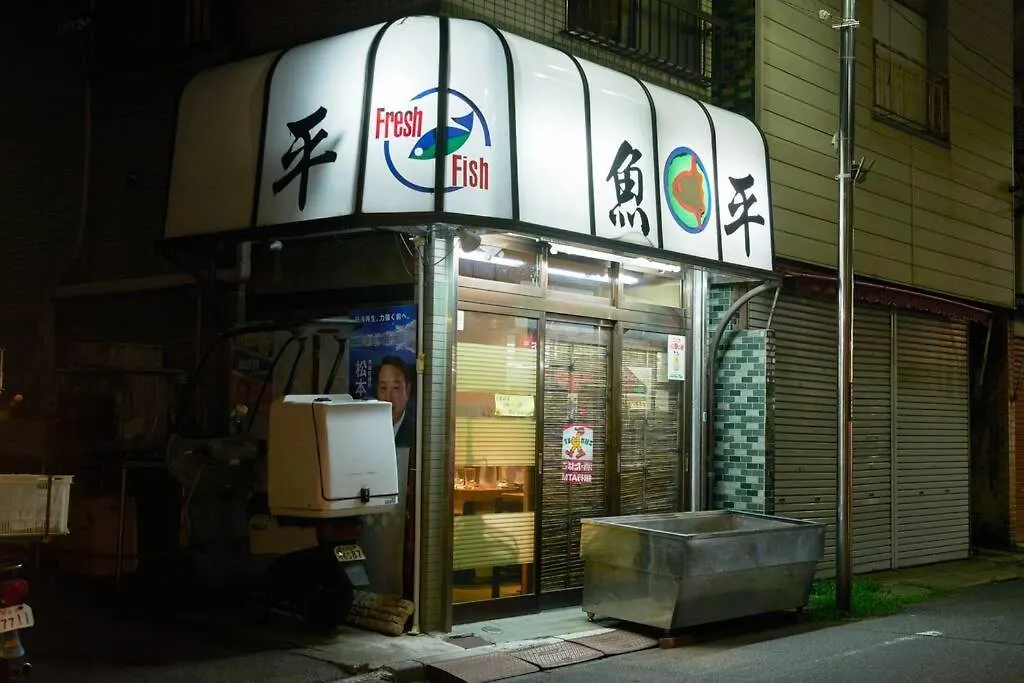 折り鶴の間 402 Apartment Tokyo Japan