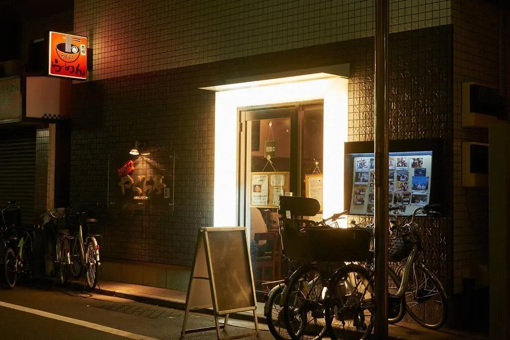折り鶴の間 402 Apartment Tokyo
