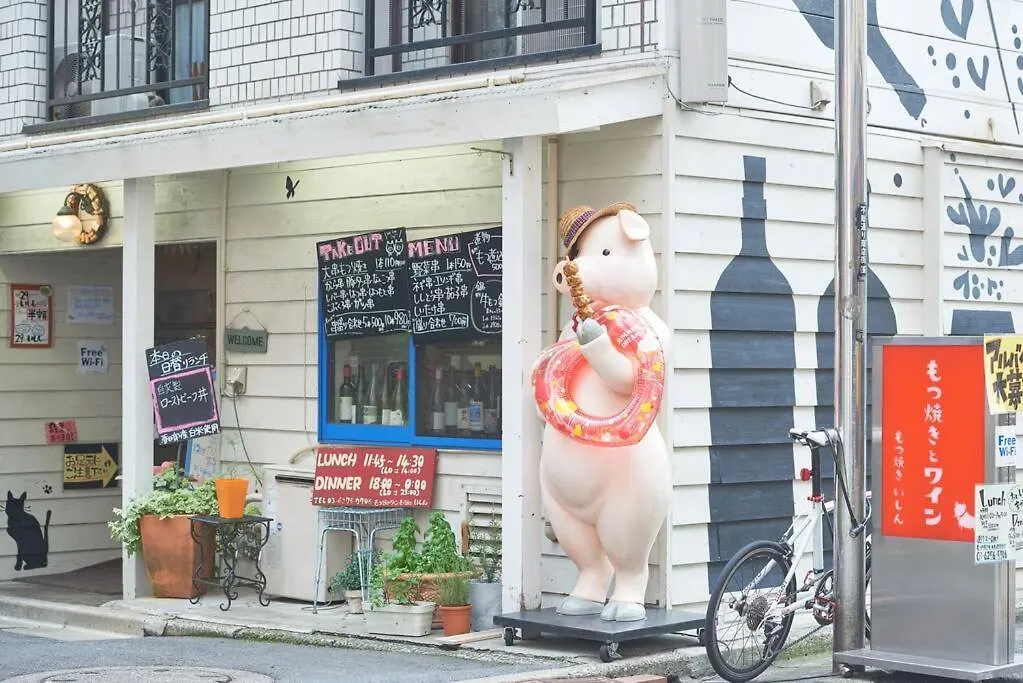 折り鶴の間 402 Apartment Tokyo