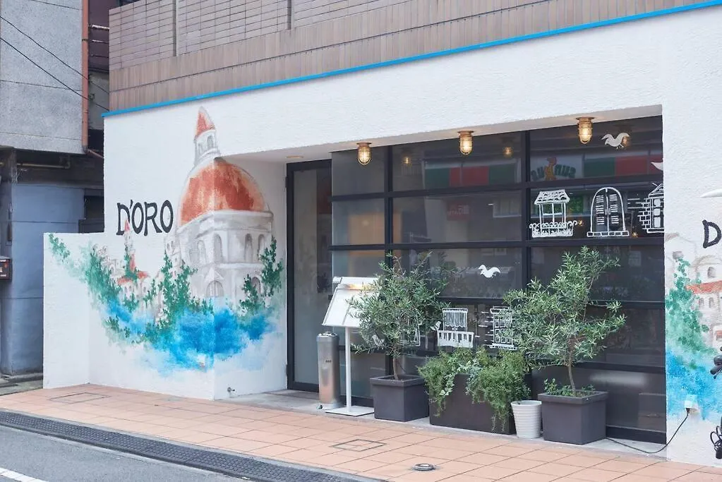 折り鶴の間 402 Apartment Tokyo